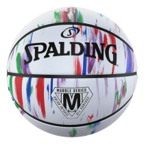 SPALDING MARBLE Series Rainbow (SIZE 7)